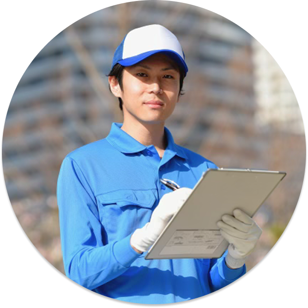 見積もりをする画像